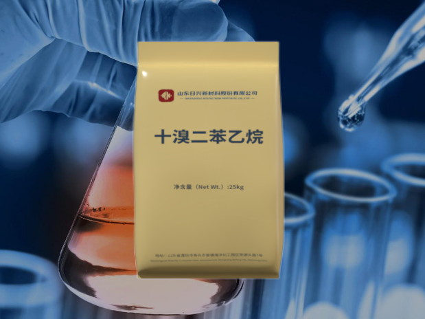 全球阻燃劑 &ldquo;環?；?rdquo; 趨勢下，十溴二苯乙烷的發展潛力分析